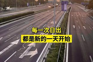 突然爆发！浓眉第三节5中4拿下11分6板1帽 隔扣霍姆格伦？